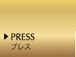 PRESS